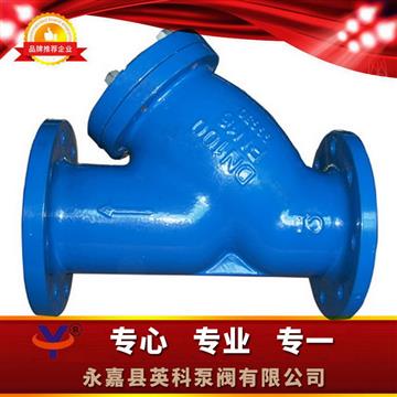 Y型蒸汽過濾器,不銹鋼Y型蒸汽過濾器,英科Y型蒸汽過濾器